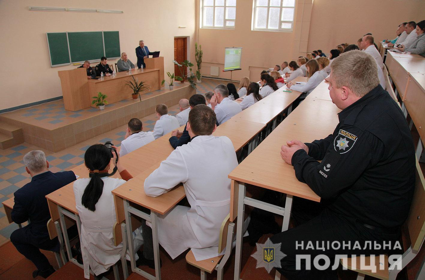 На Хмельниччині розпочалися перші міжвідомчі збори спеціалістів-кінологів з органів державної влади сектору безпеки