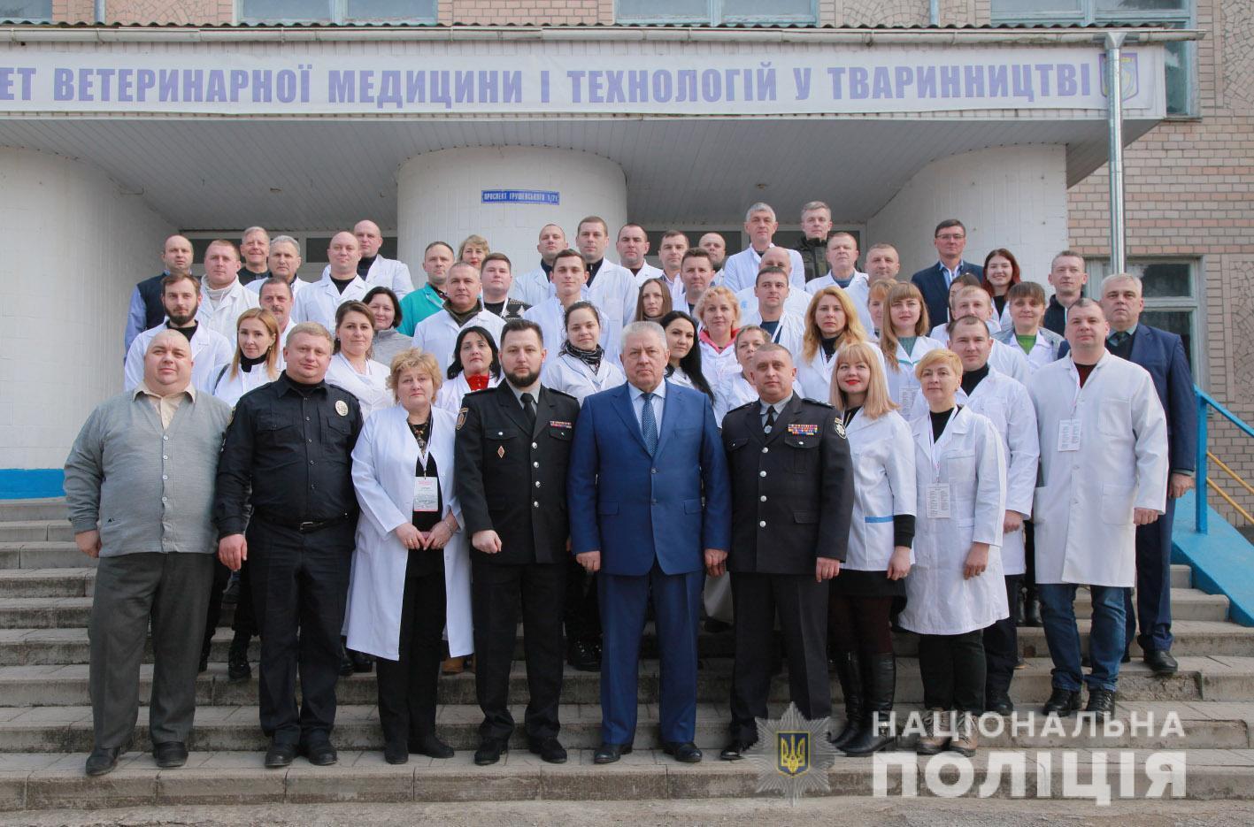 На Хмельниччині розпочалися перші міжвідомчі збори спеціалістів-кінологів з органів державної влади сектору безпеки