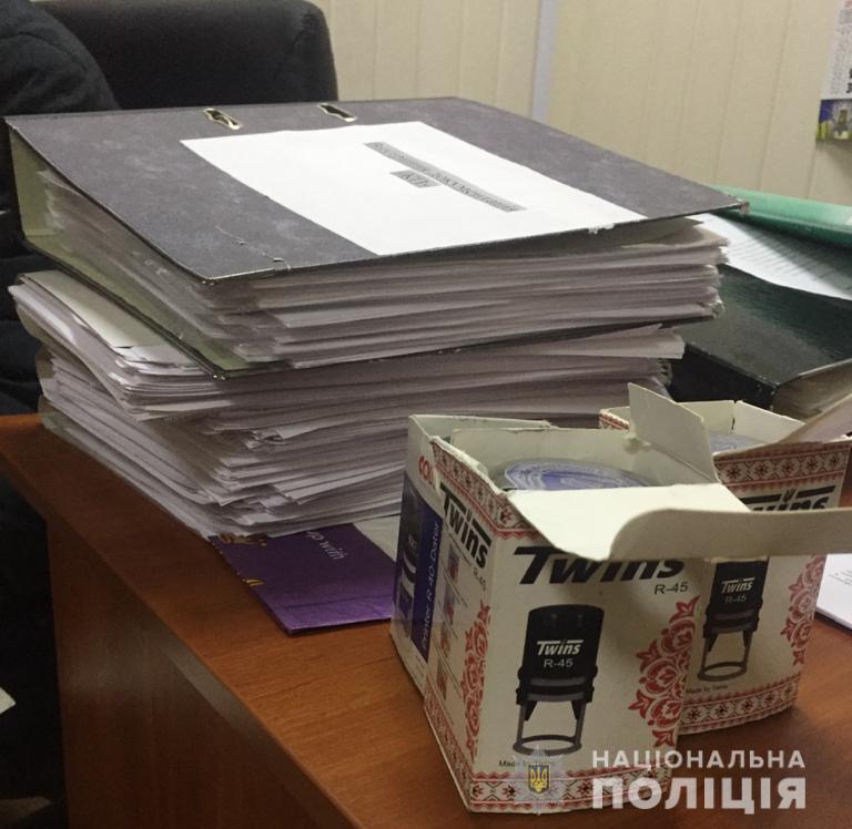 За рейдерські захоплення землі на території Дніпра організатору злочинної групи повідомлено про підозру