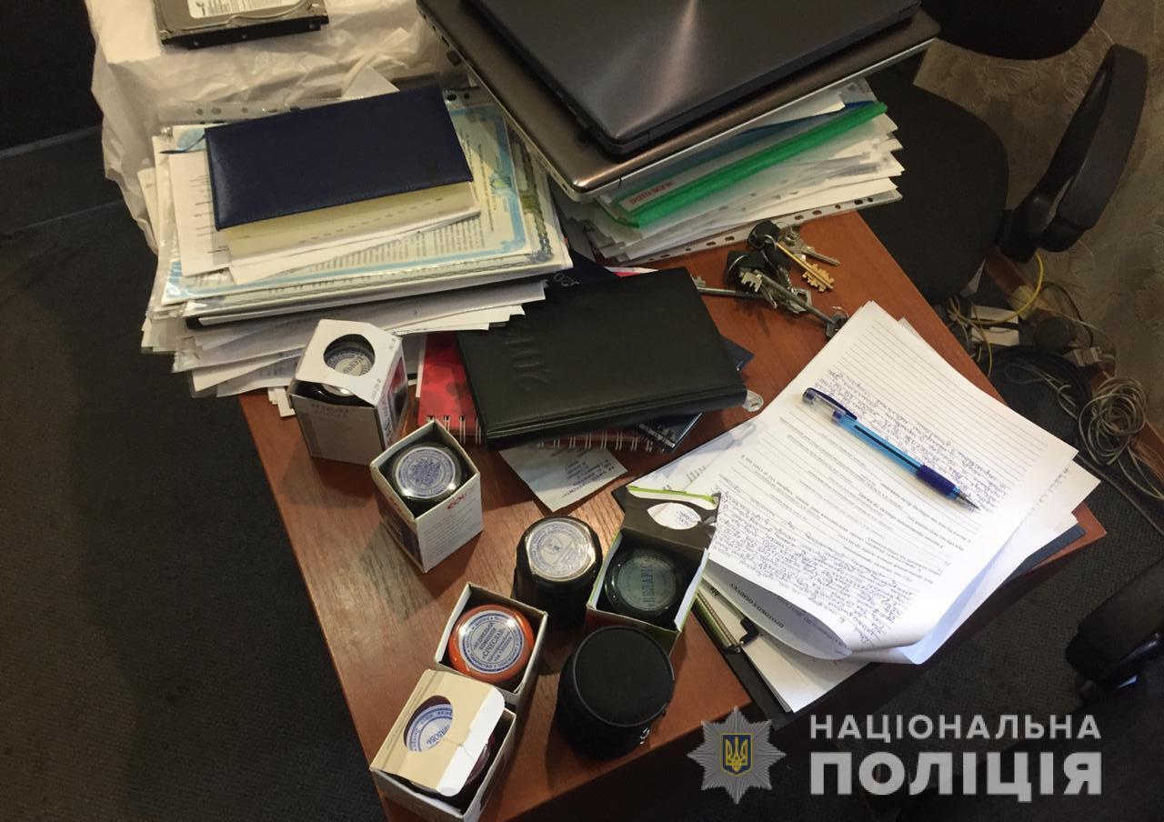 За рейдерські захоплення землі на території Дніпра організатору злочинної групи повідомлено про підозру