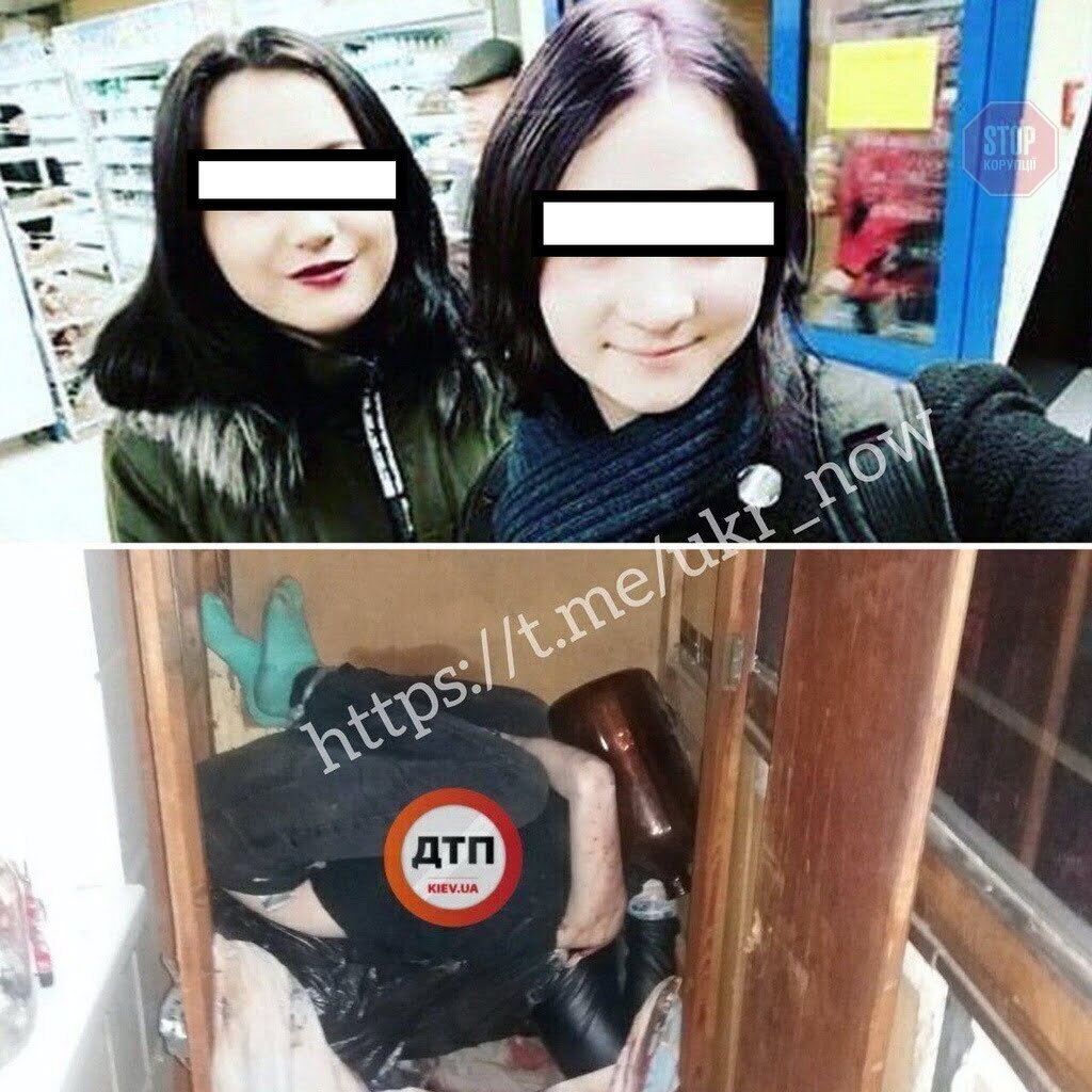  Тіла дівчат знайшли у шафі на балконіФото: kiev.ua