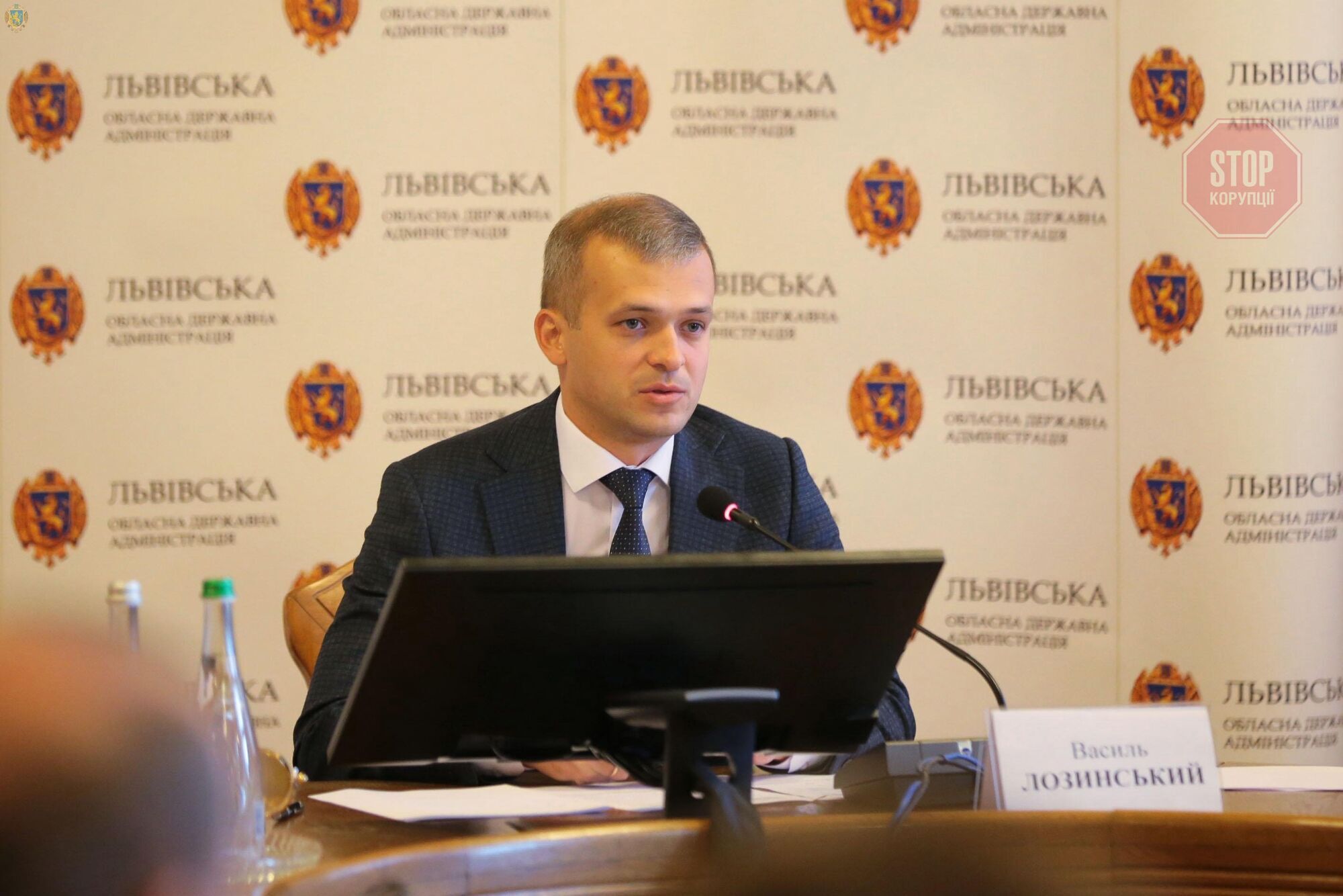 Василь Лозинський Фото: ЛОДА