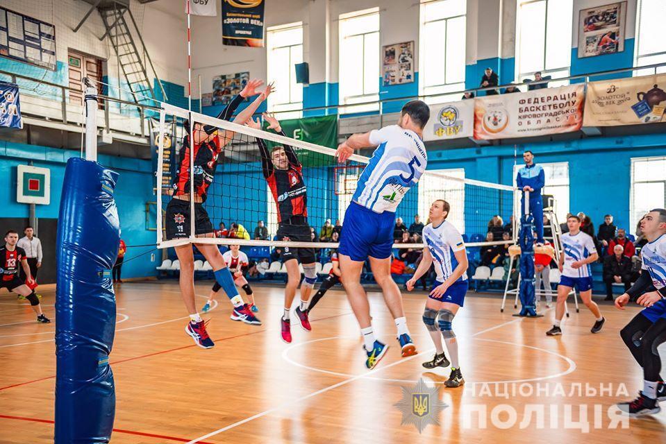 Команда поліції Донеччини взяла участь у другому турі Чемпіонату України з волейболу