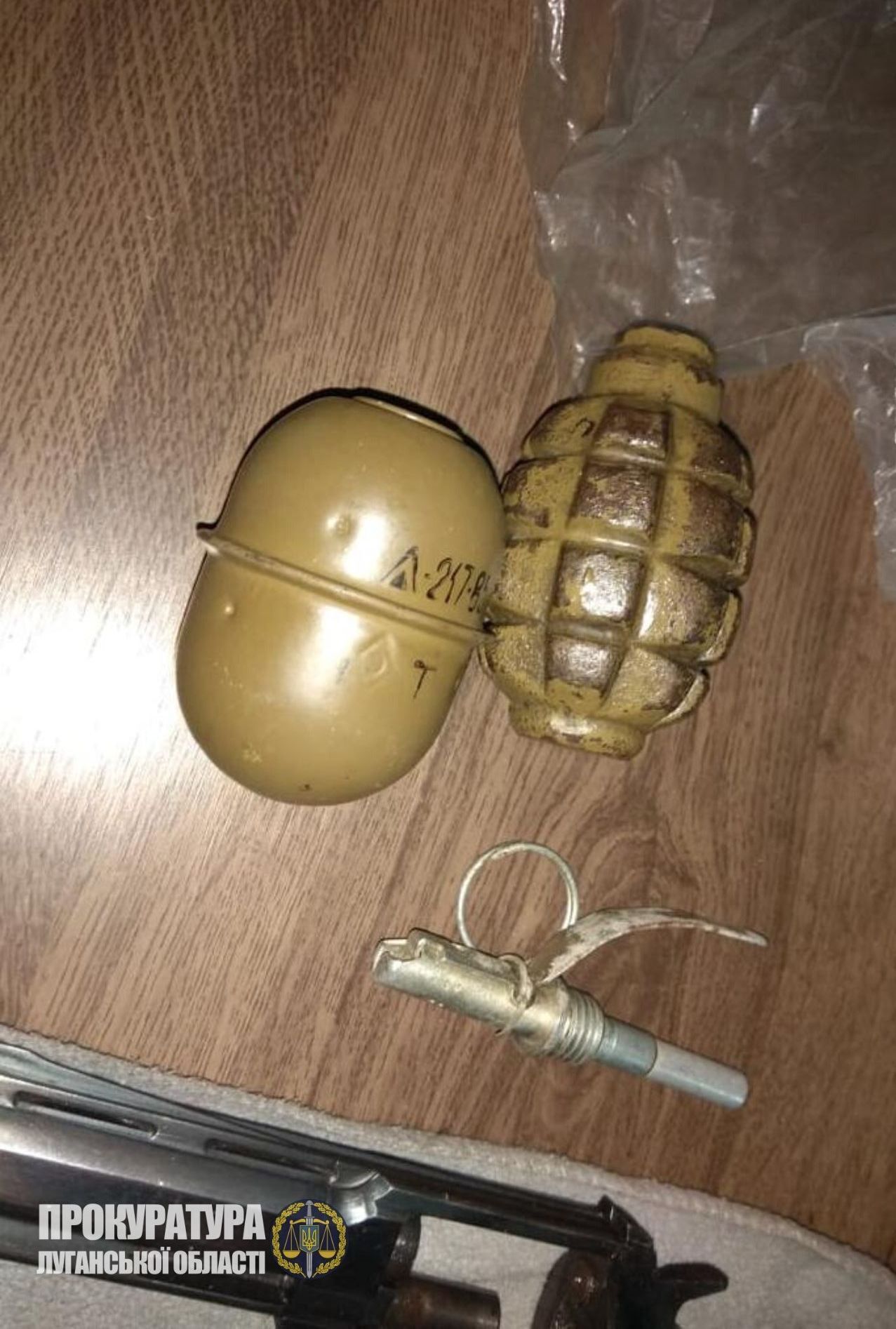 На Луганщині затримали особу, пов’язану з одним зі злочинних угруповань (ФОТО)