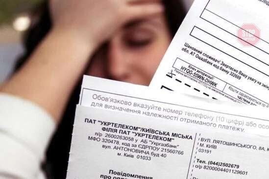  Фото із відкритих джерел