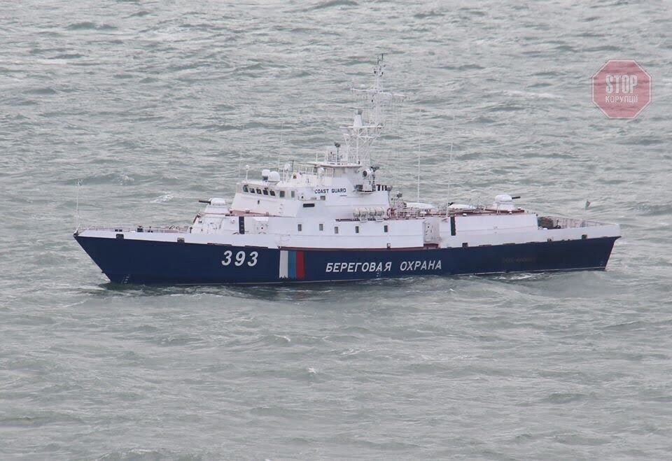 Розвідувальний корабель РФ збирав українські дані в Азовському морі (фото)