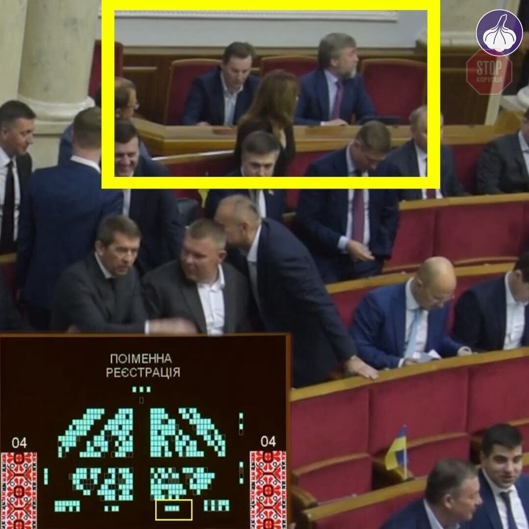 Нардепи продовжують кнопкодавити: нові ''герої'' (фото, відео)