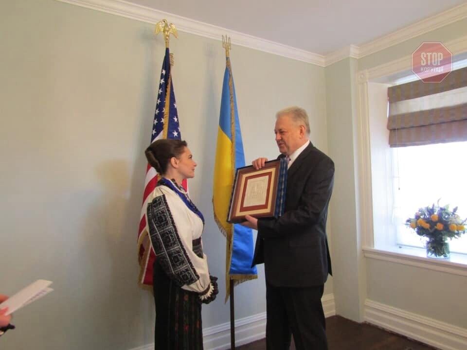 Нове консульство України з'явилося у США (фото)