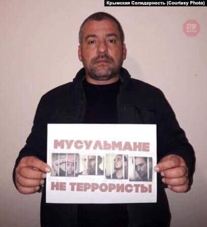 Кримським ''терористам'' загрожує довічне ув'язнення (фото)