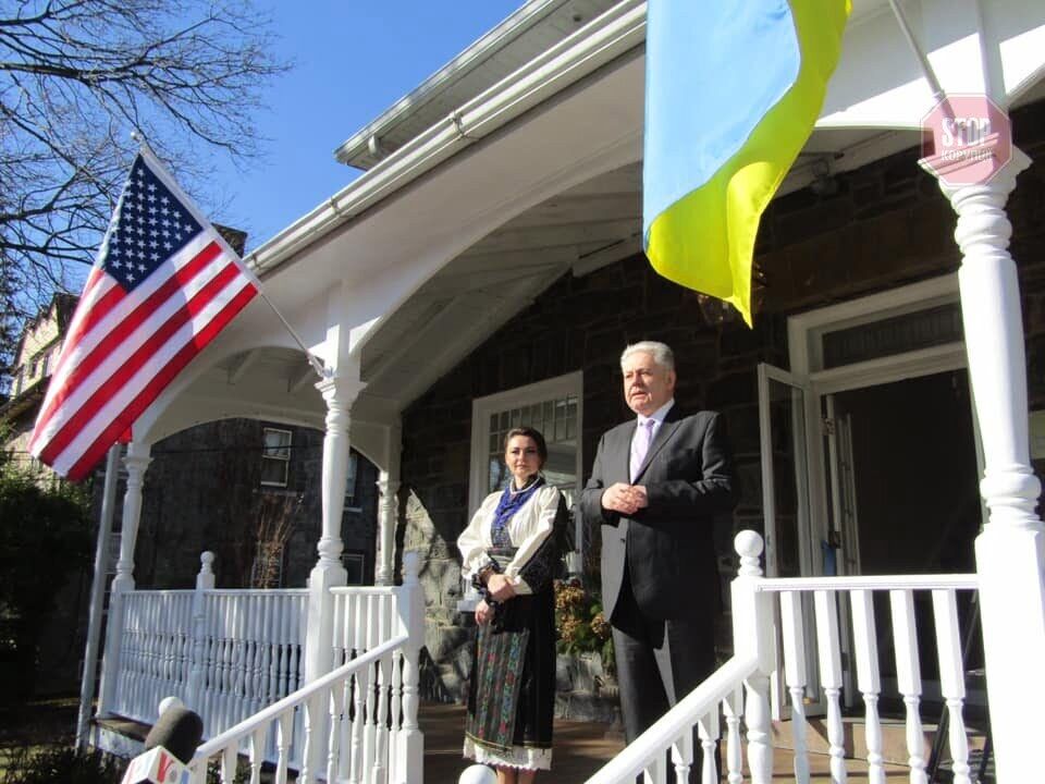 Нове консульство України з'явилося у США (фото)