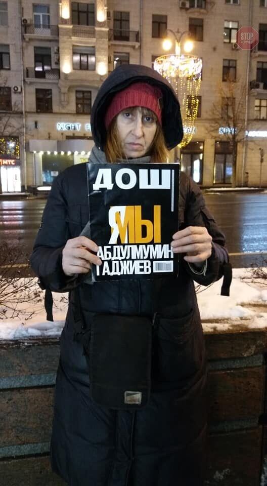 Небайдужі мешканці Росії вимагають звільнення українських політв'язнів (фото, відео)