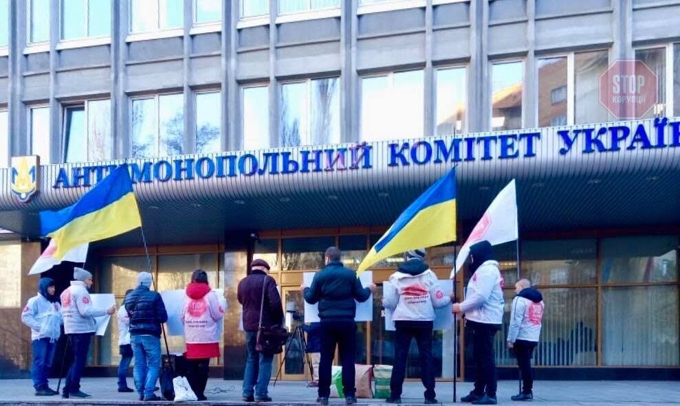  Фото: ''СтопКор''