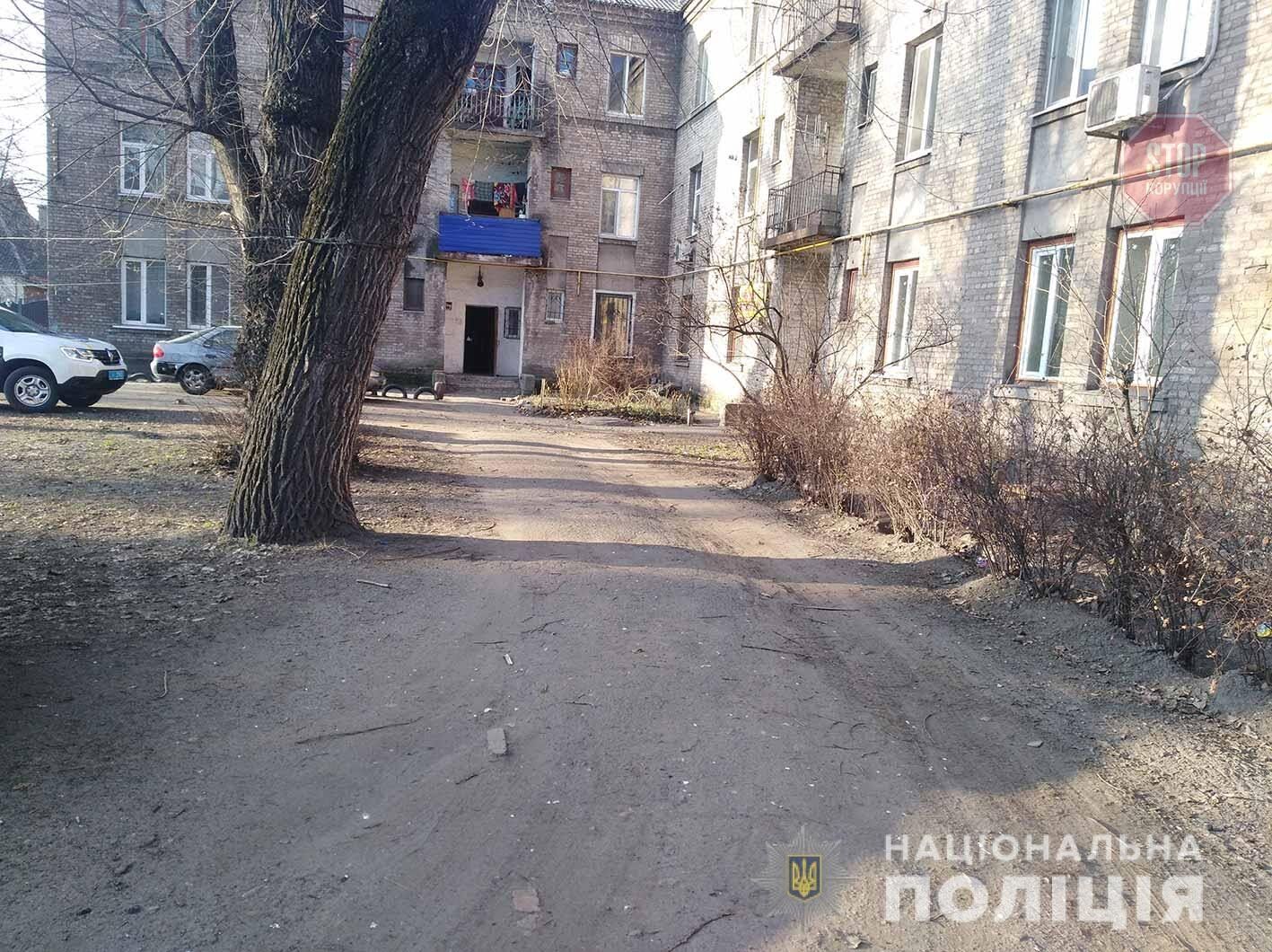 На Дніпропетровщині чоловік битою побив незнайомця (фото)