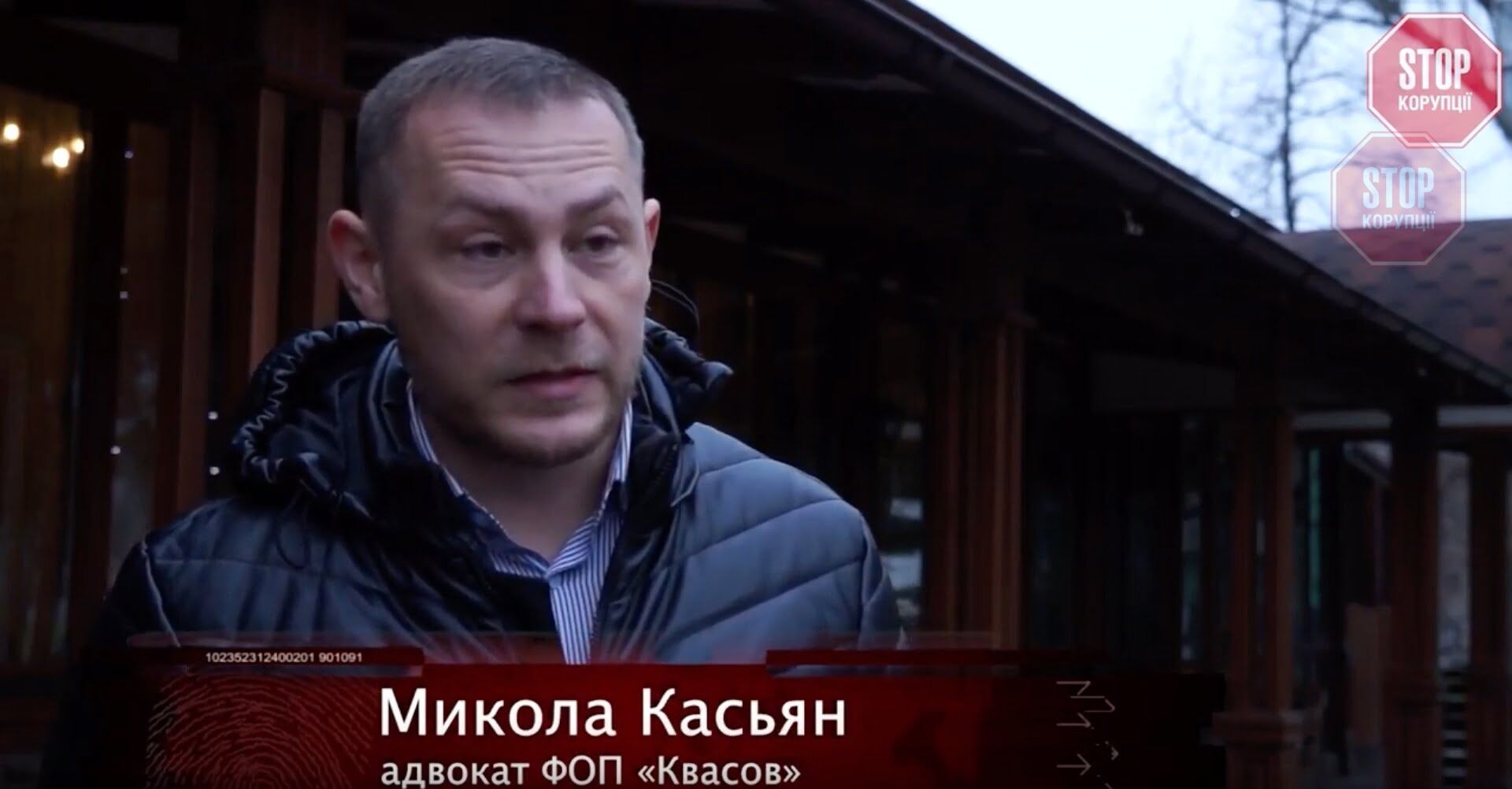  Адвокат зізнається: проблеми конкуренту свого клієнта створив саме він