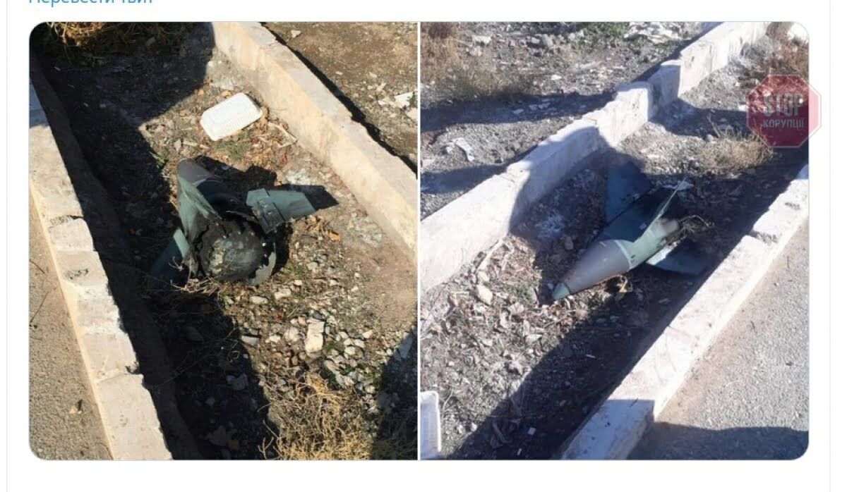 ''Боїнг 737'' могла збити ракета ЗРК ''ТОР'', – Bellingcat (фото)