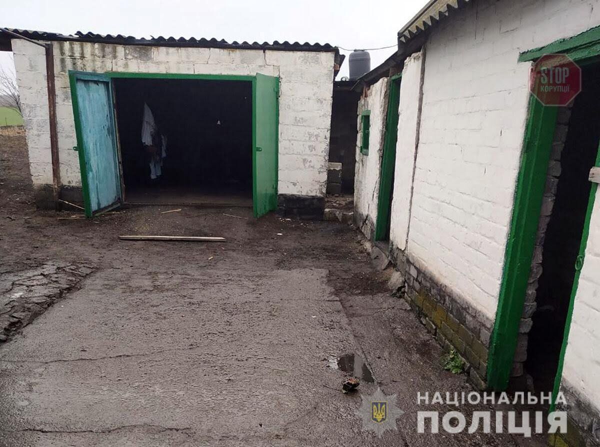 На Донеччині чоловік знайшов боєприпаси та приніс їх додому - стався вибух (фото)