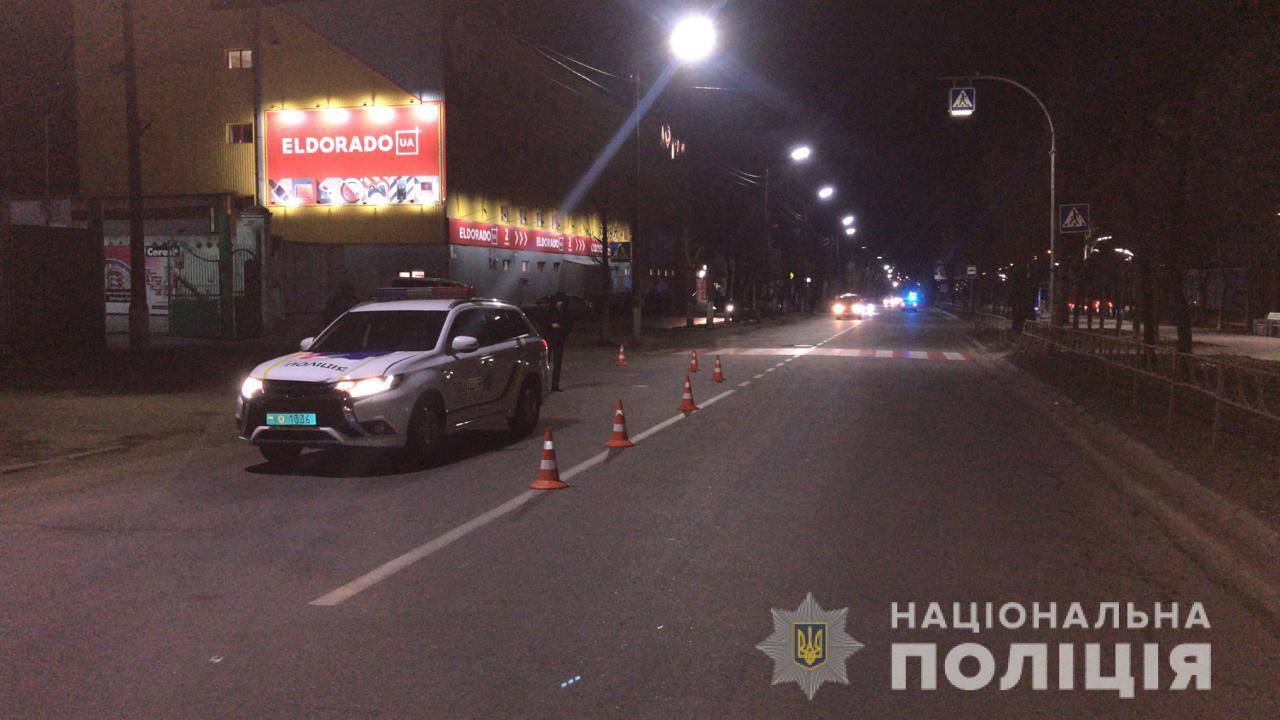  Фото: Національна поліція