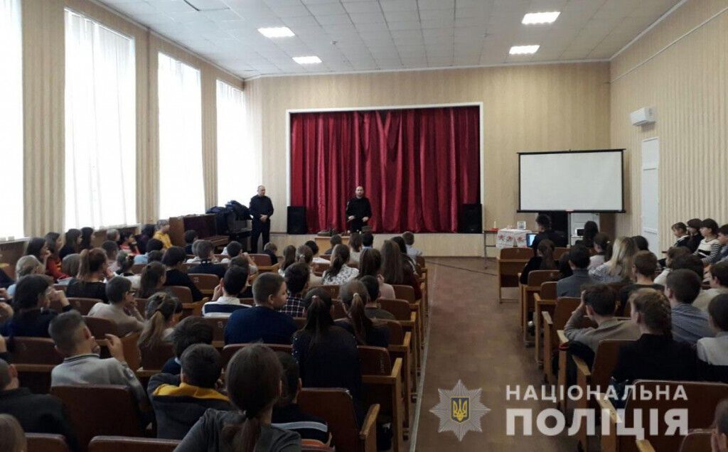 У Краматорську вибухотехніки провели для школярів незвичний урок