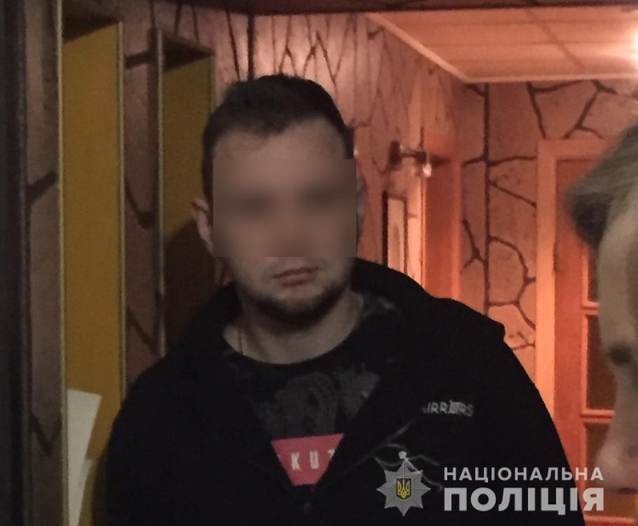 Кіберполіція припинила діяльність масштабної групи, яка займалася організацією діяльності платформ для онлайн-казино