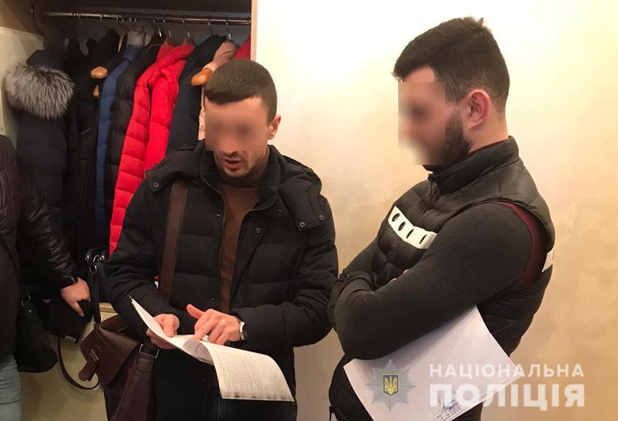 Кіберполіція припинила діяльність масштабної групи, яка займалася організацією діяльності платформ для онлайн-казино