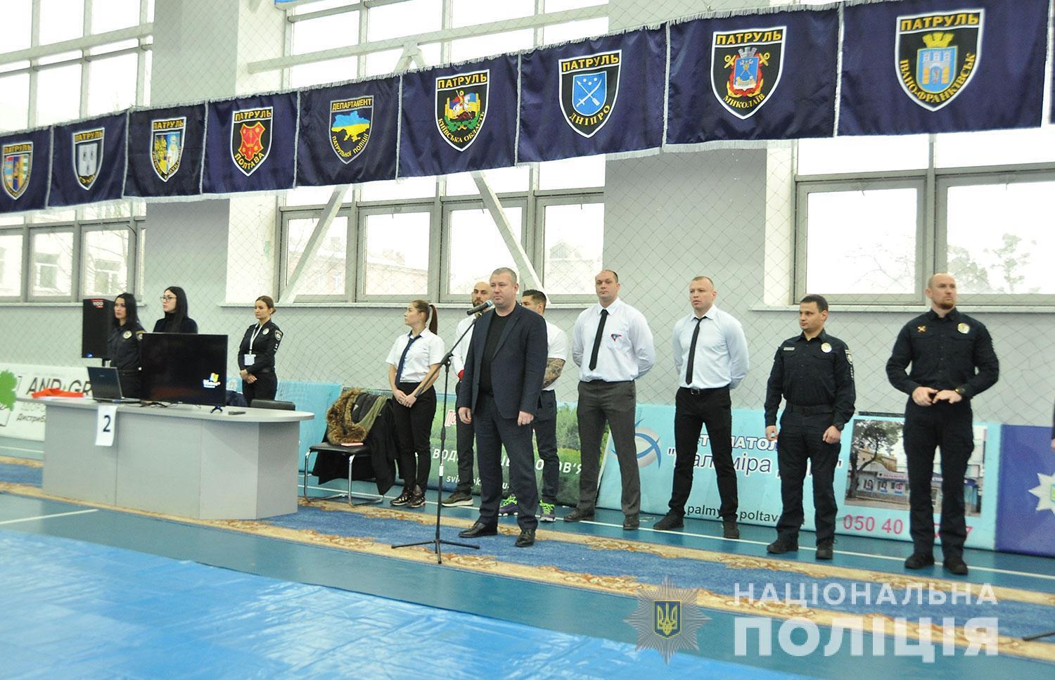 У Полтаві стартував Чемпіонат України з Джиу-Джитсу серед патрульних поліцейських&nbsp;