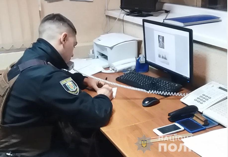 На Полтавщині поліцейські затримали телефонного шахрая