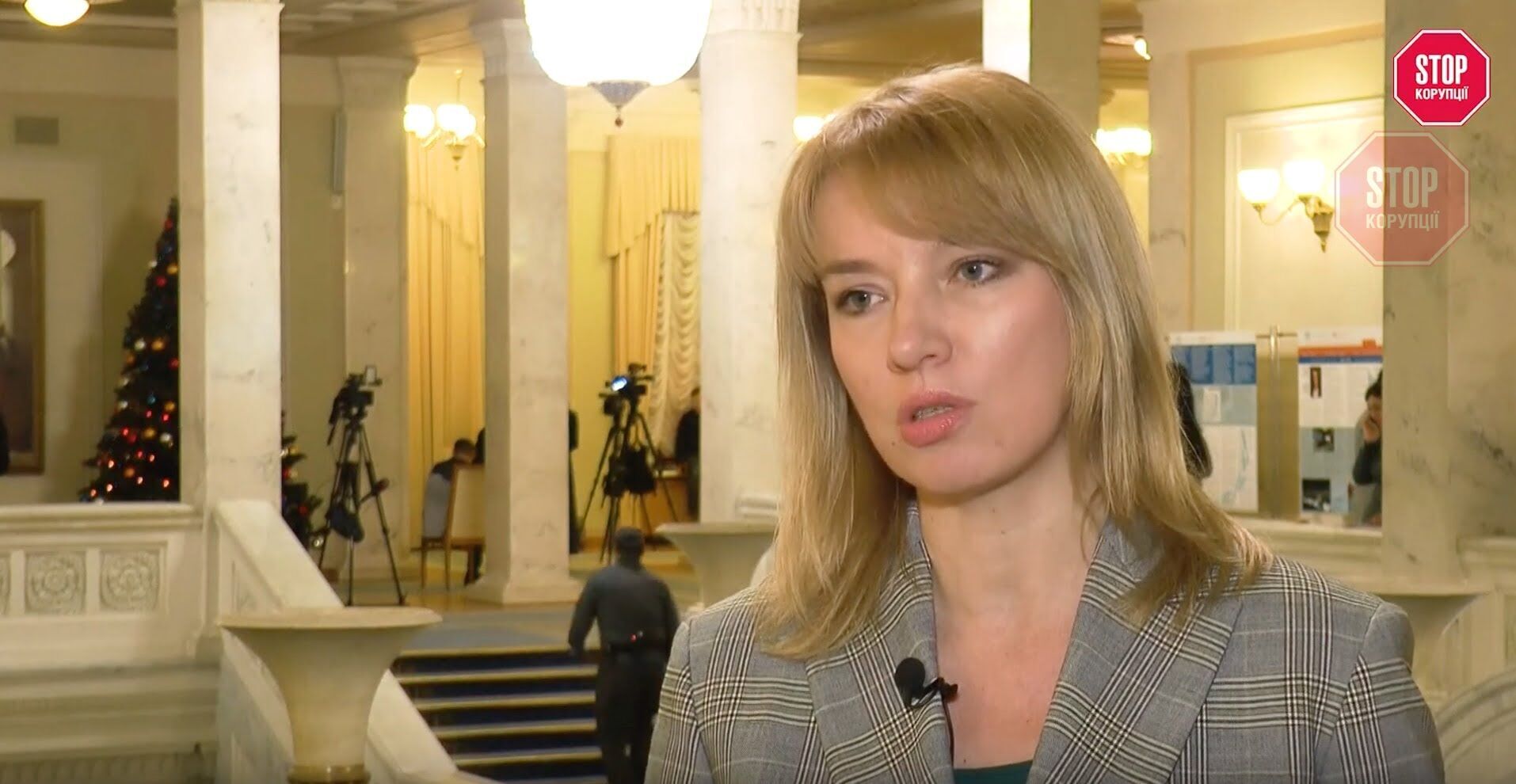 ДАБІ перетворилось на магазин - нардеп Олена Шуляк