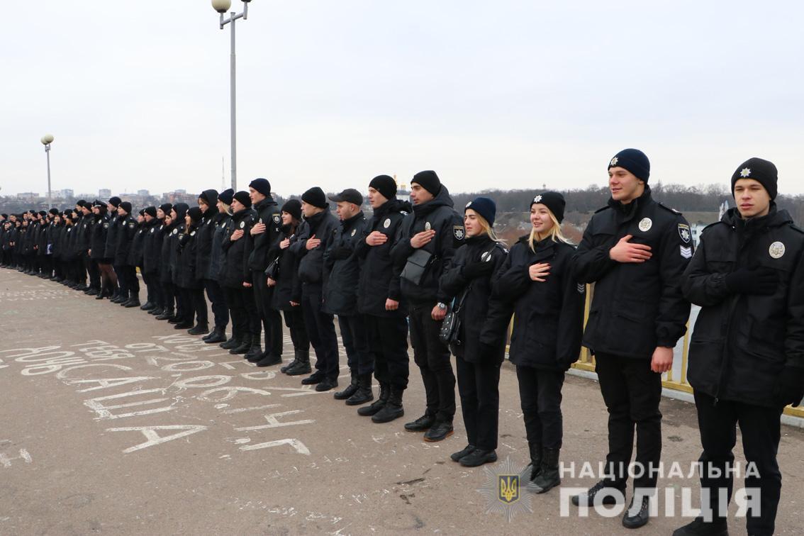 Чернігівська поліція встановила рекорд під час патріотичного флешмобу