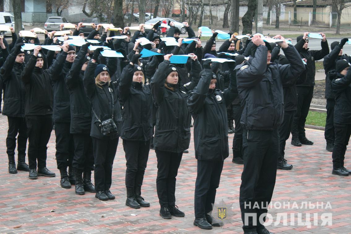 Чернігівська поліція встановила рекорд під час патріотичного флешмобу