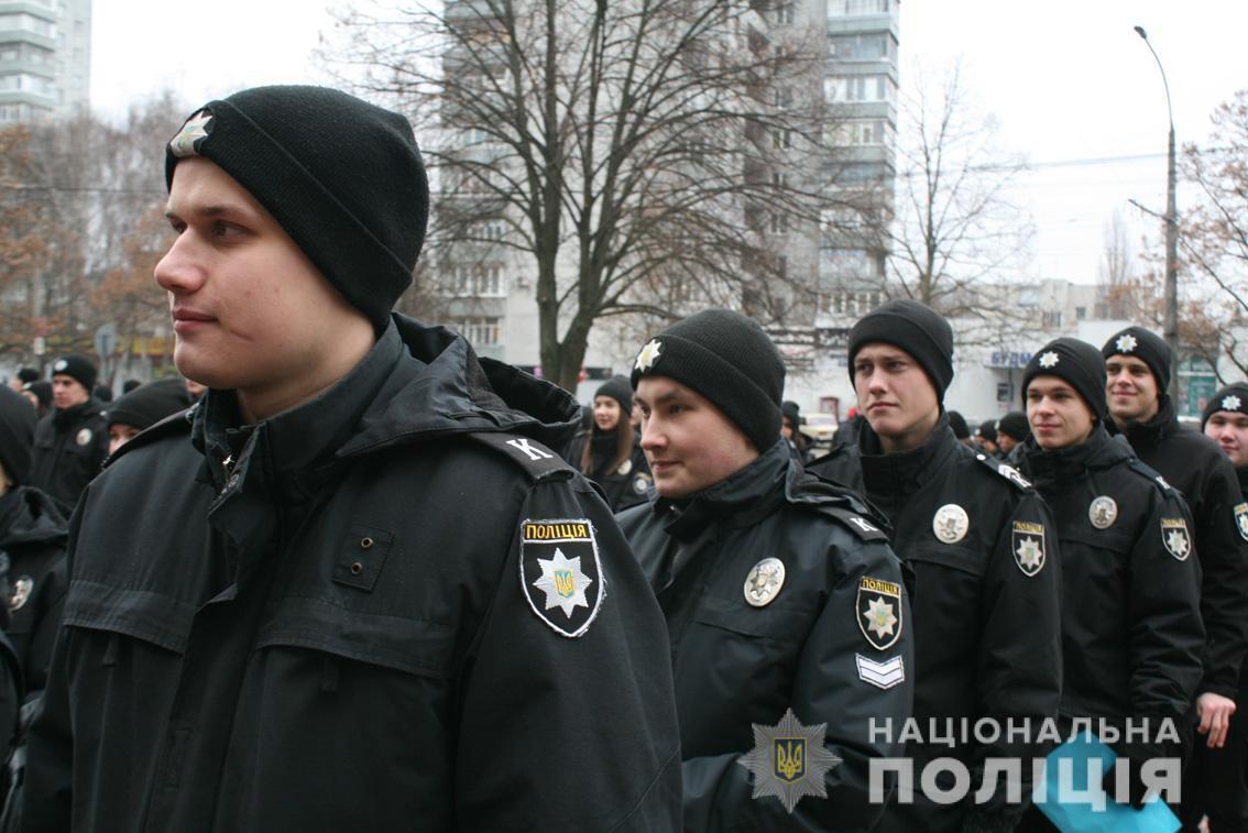 Чернігівська поліція встановила рекорд під час патріотичного флешмобу