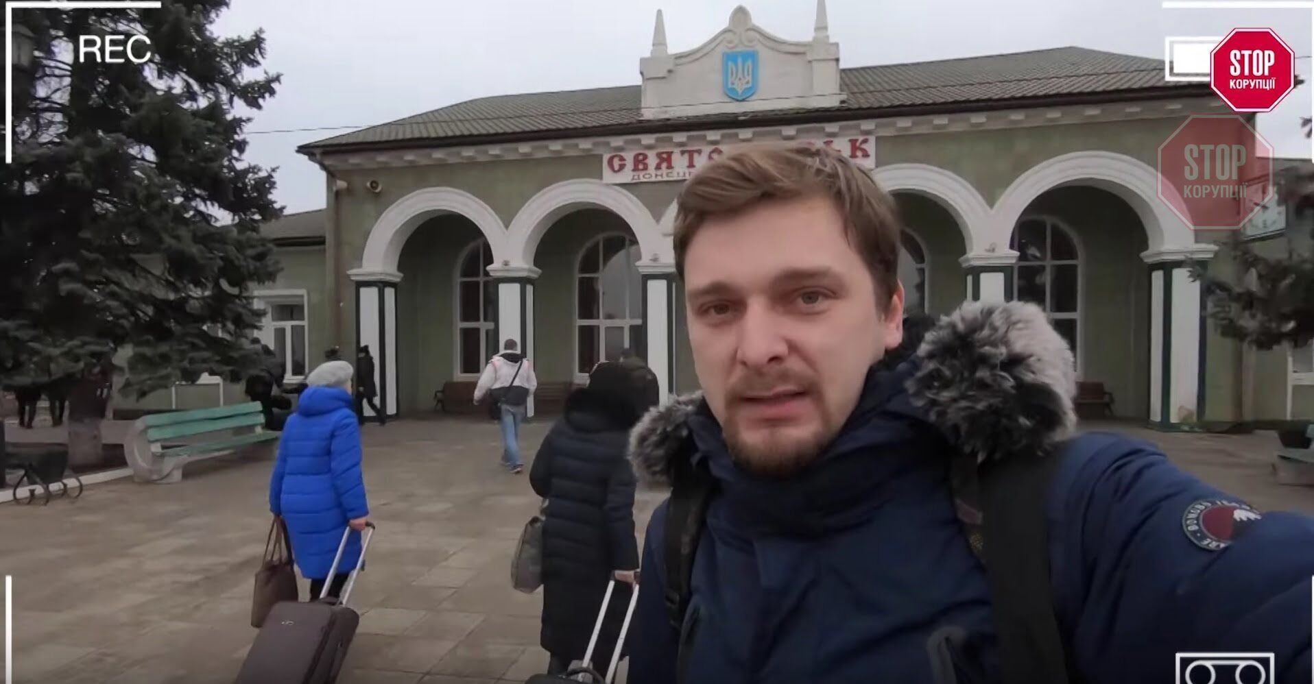  Знімальна група ''СтопКору'' прибула до Святогірська