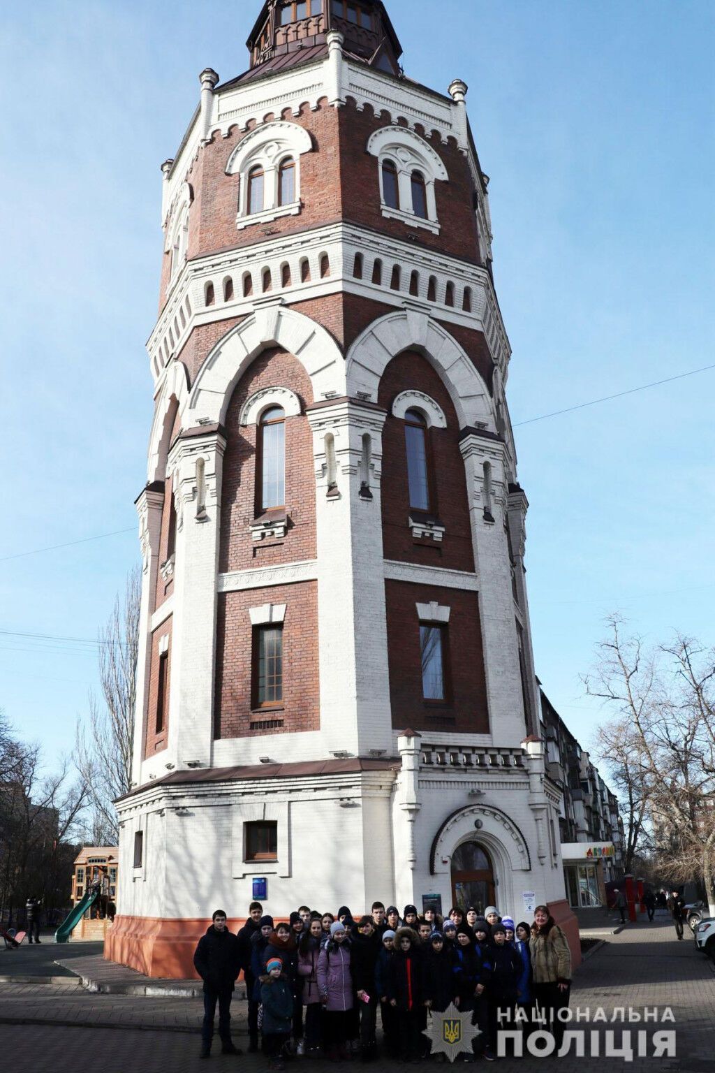 Поліцейські Донеччини організували для школярів змістовне дозвілля