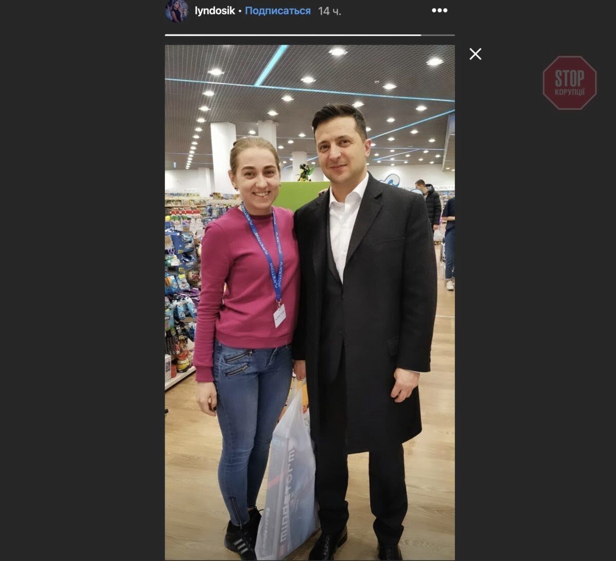 Зеленський купив синові Кирилу подарунок на день народження: ЗМІ дізналися вартість