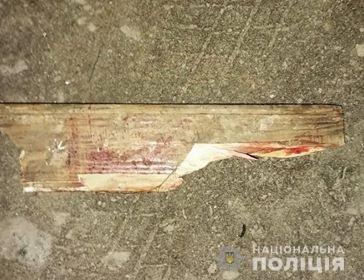  Фото: Національна поліція