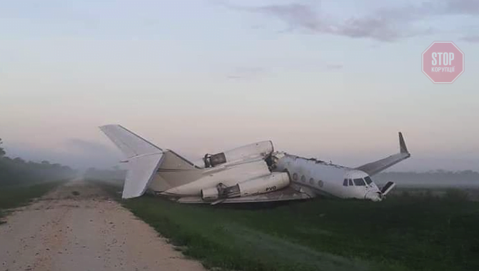 Топ-5 найзагадковіших авіакатастроф світу