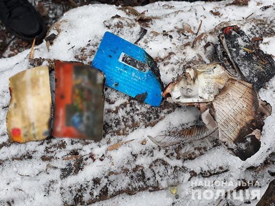 У Харкові правоохоронці затримали чоловіка за напад на поліцейського