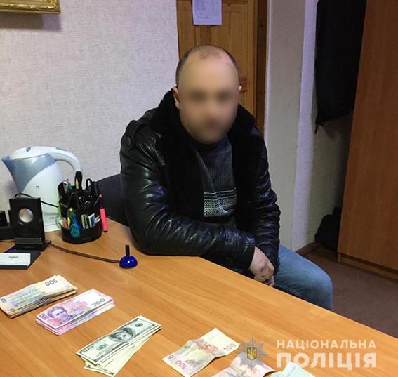 На Хмельниччині затримано браконьєра за спробу підкупу слідчого поліції