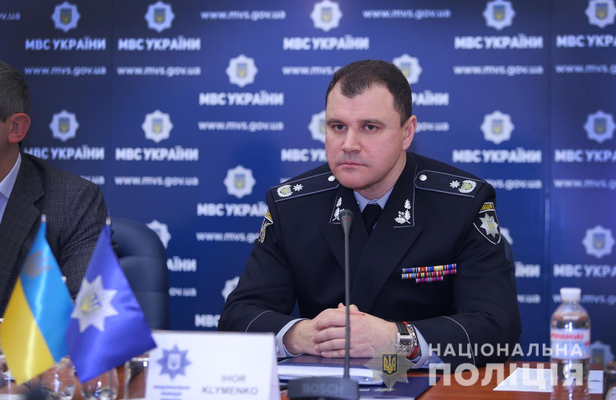 Ігор Клименко: «Відкриття в Україні Офісу підрозділу протидії наркозлочинності США допоможе поліції ефективніше боротися з незаконним обігом наркотиків»