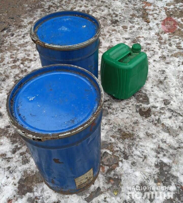  Фото: Національна поліція