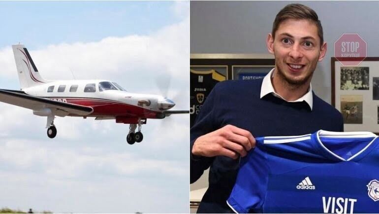 Топ-5 найзагадковіших авіакатастроф світу