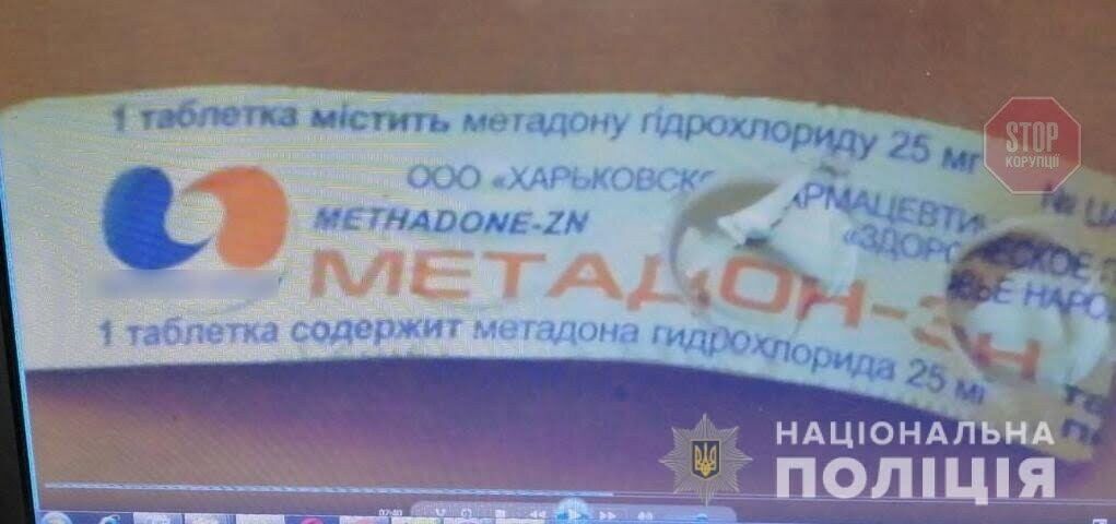 Виїхав на зустрічну смугу і опинився в лікарні з преломом: подробиці ДТП на Київщині