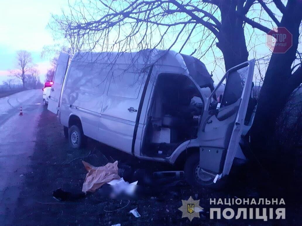  Фото: Національна поліція