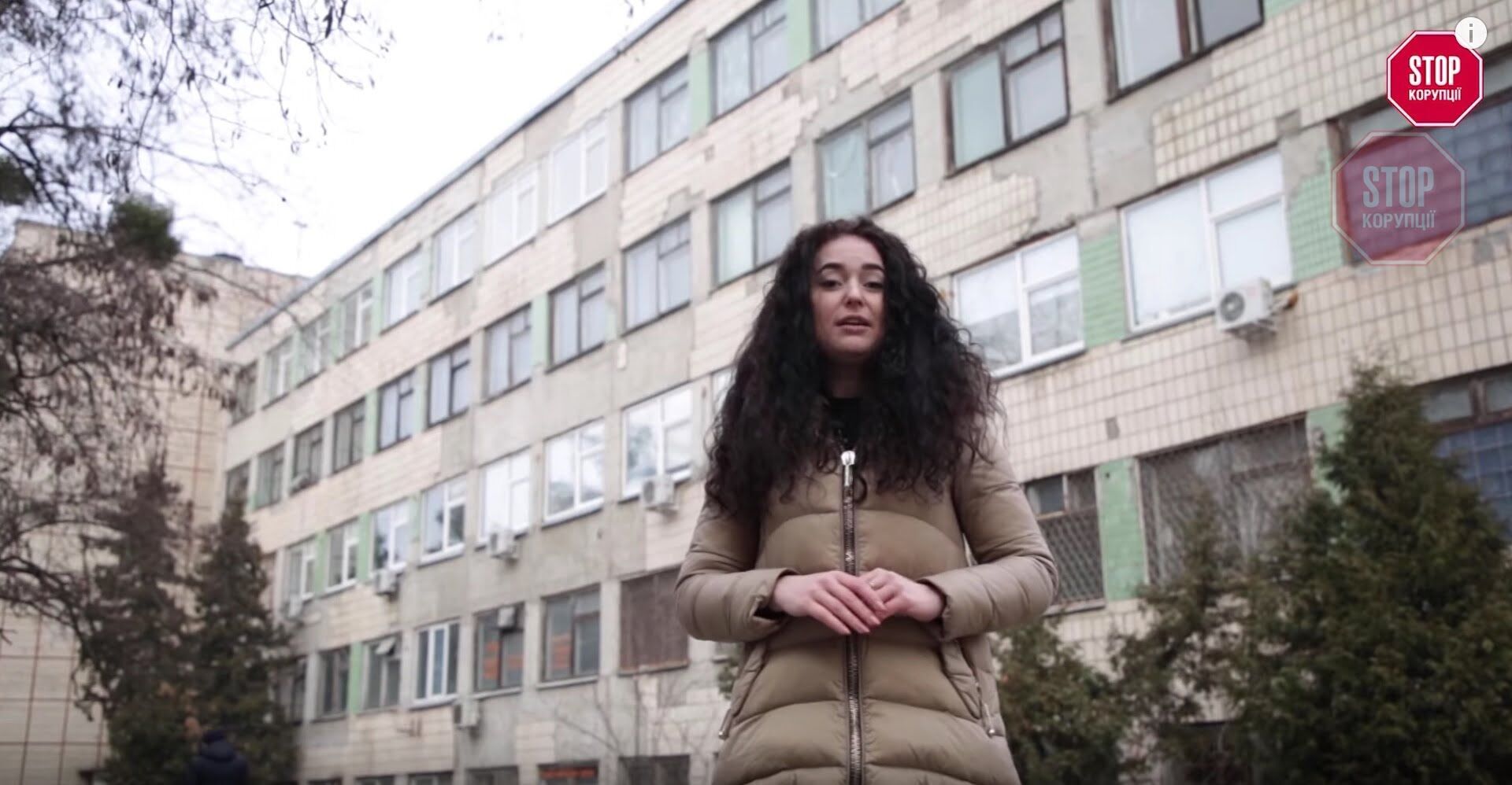  Надпотужний орган розмістили в старій адмінбудівлі