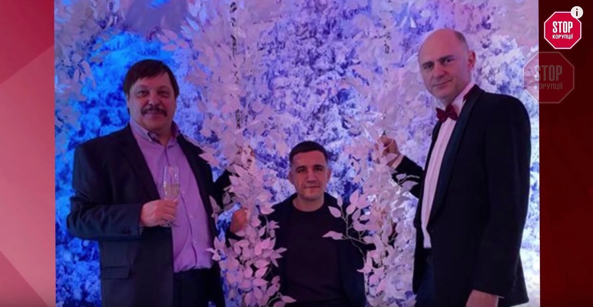  Андрій Іванов, Іван Ніякий та Володимир Шульмейстер Фото: скрін