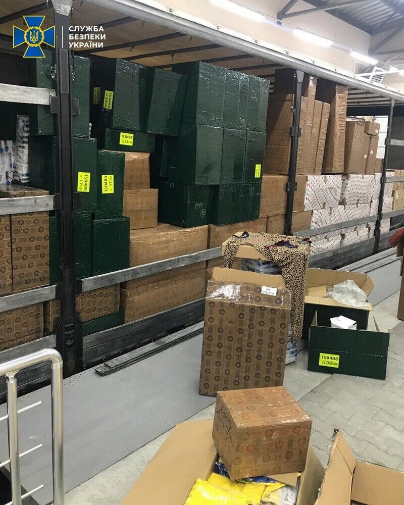 СБУ блокувала механізм імпорту товарів на мільйони доларів за заниженою вартістю