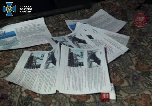 На Миколаївщині засудили трьох прихильників ''новоросії'' (фото)