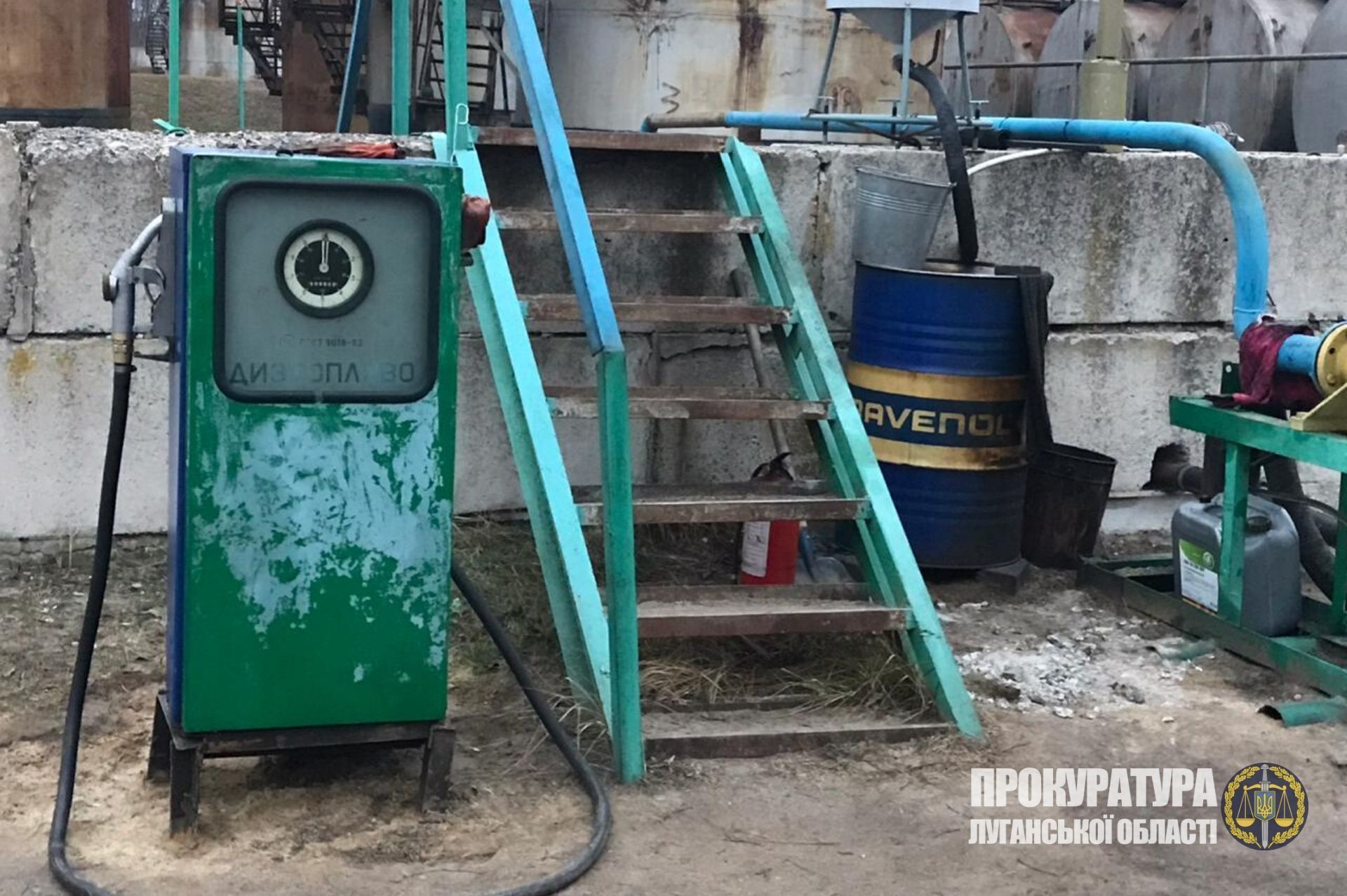 Прокуратура припинила діяльність двох об’єктів оптової та роздрібної торгівлі нафтопродуктами в Луганській області (ФОТО)