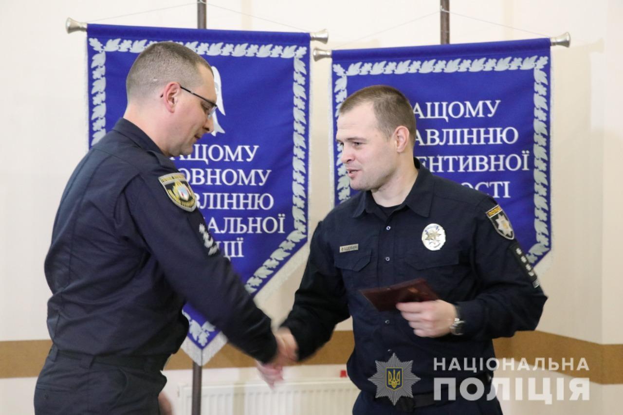 У Нацполіції підбили підсумки службової діяльності підрозділів превенції за 2019 рік