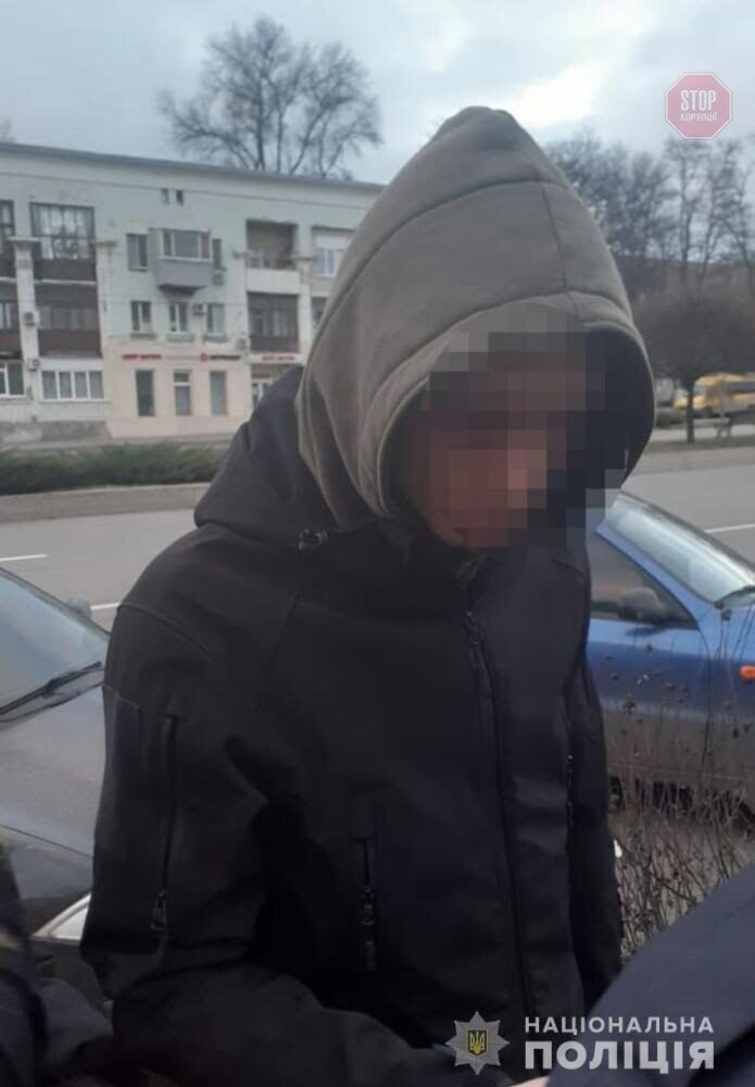 У Запоріжжі затримали наркоділка