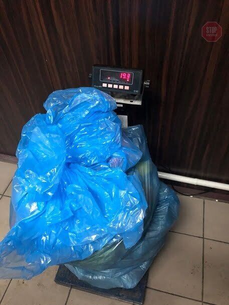 Чоловік намагався провезти до Росії 20 кілограмів наркотиків (фото)